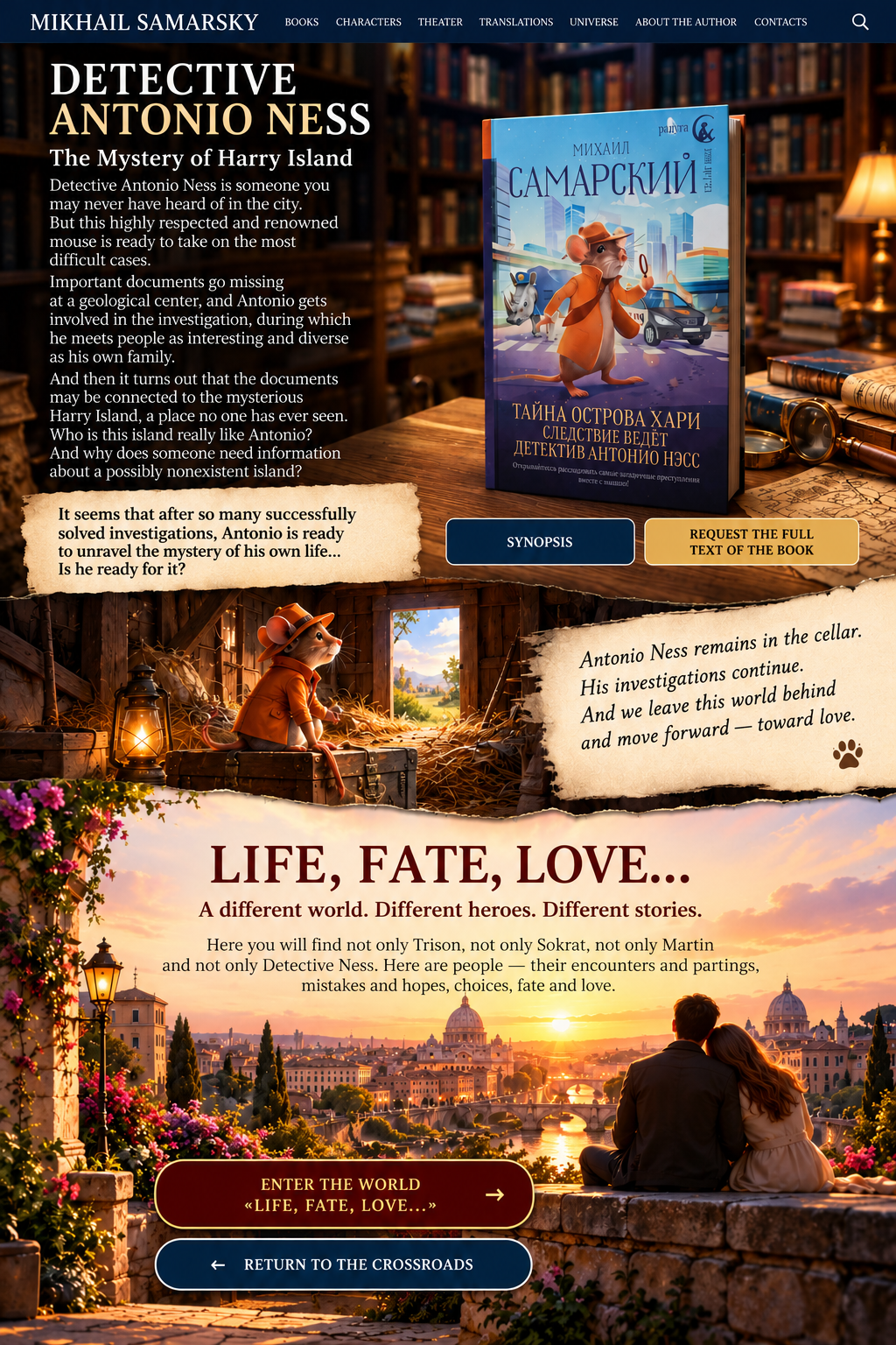 The approved Detective Antonio Ness page: an elegant library with the original Harry Island book, Antonio in a cellar, and a sunset gateway to Life, Fate, Love.